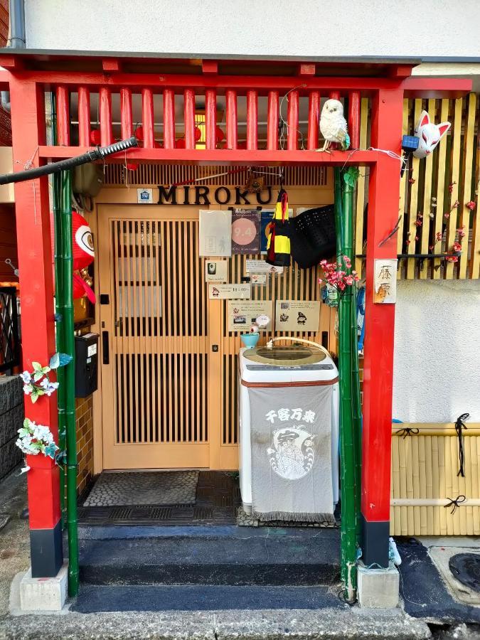 Miroku Share House Hotel Mimiharacho Exterior photo