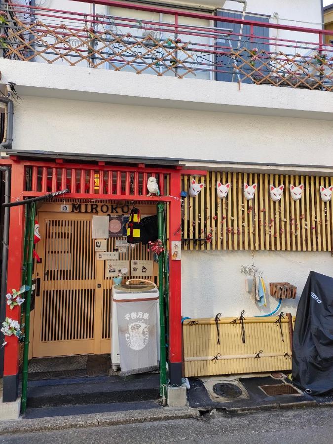 Miroku Share House Hotel Mimiharacho Exterior photo