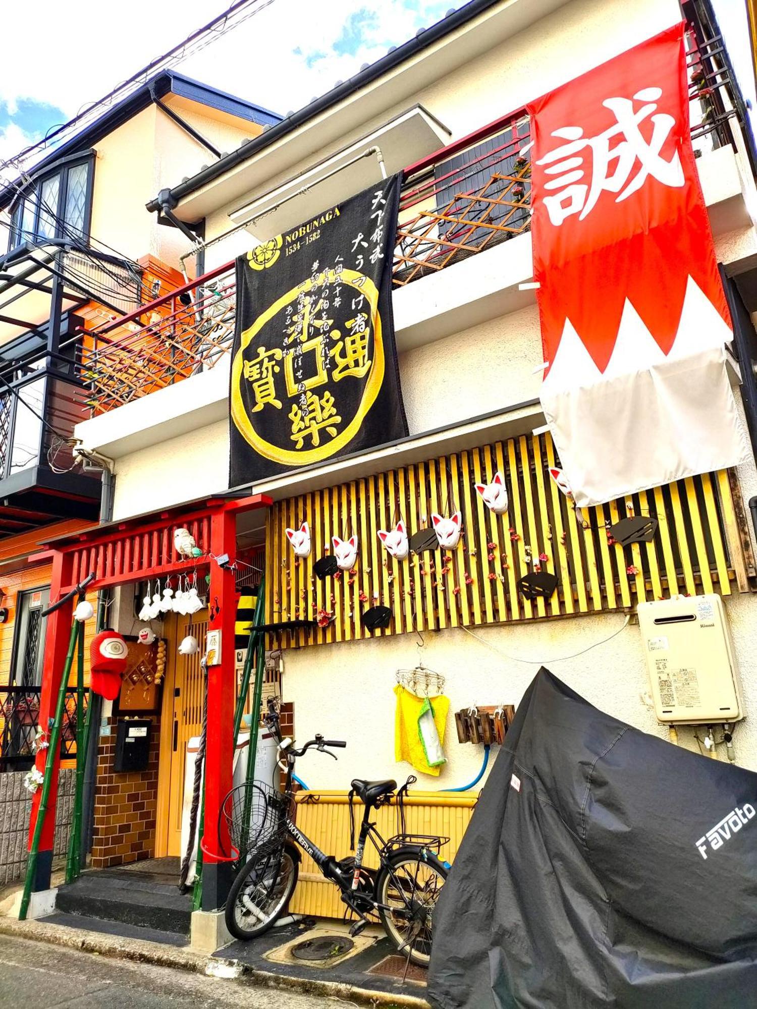 Miroku Share House Hotel Mimiharacho Exterior photo