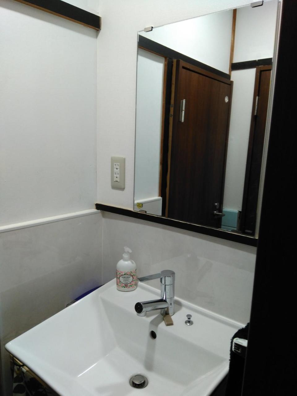Miroku Share House Hotel Mimiharacho Exterior photo
